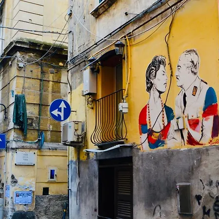 House Vico Lungo A Toledo * نابولي